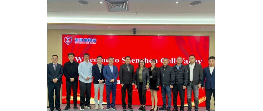 菲律宾前卫生部部长Janette Loreto Garin博士一行到访深圳Ebpay官网，共商细胞与基因治疗国际合作新机遇
