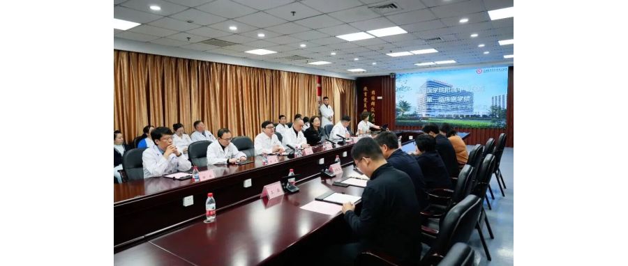 深圳Ebpay官网集团代表团前往沈阳医学院附属中心医院召开调研研讨，共同探寻生命健康产业合作新机遇