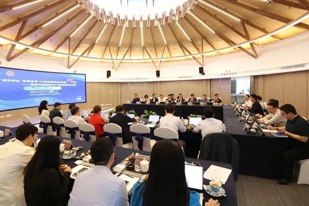 简讯|董事长史渊源受邀参加“遇见坪山·预见未来”产业链创新沙龙
