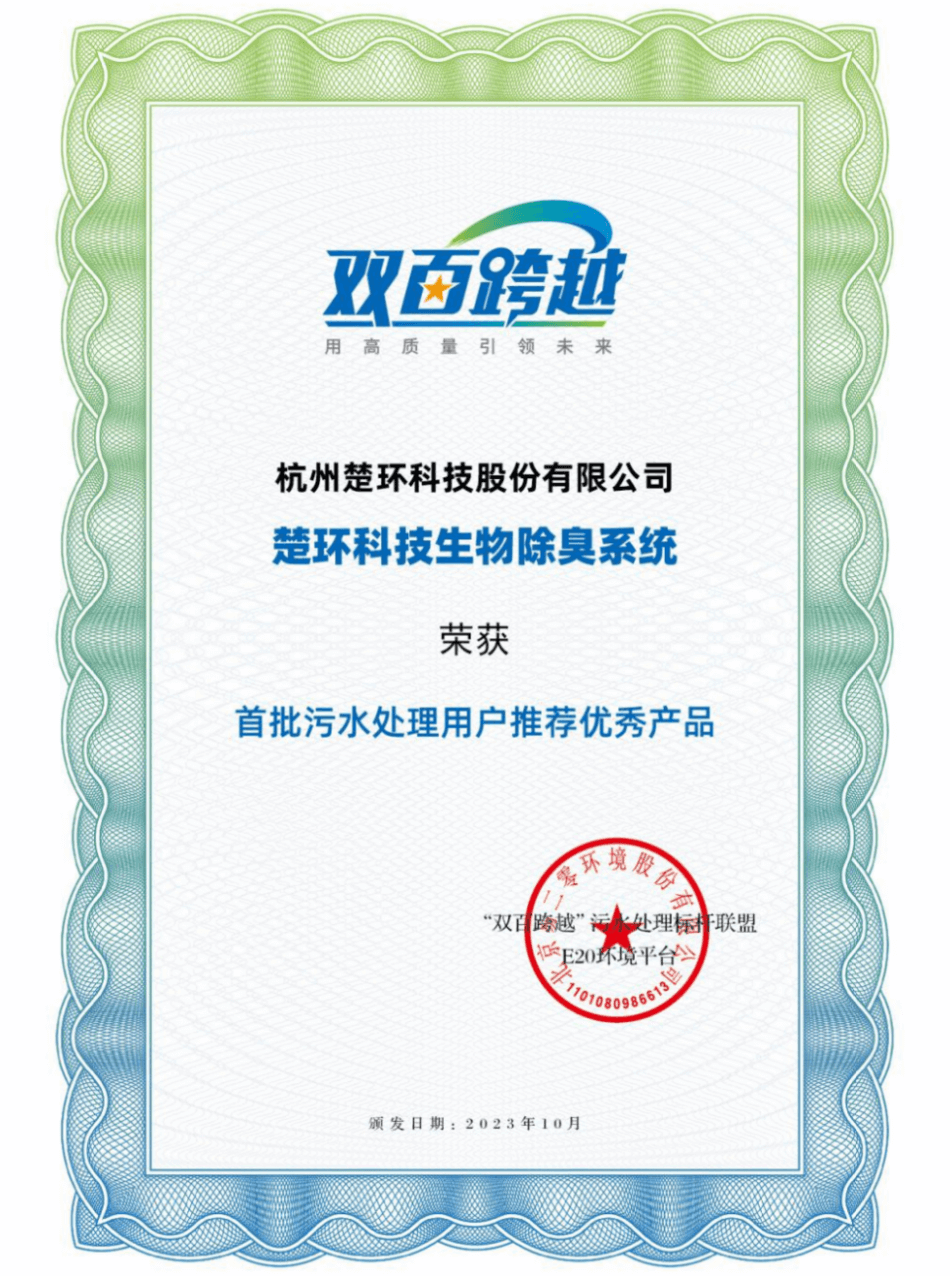 1698396575113410.png 图片12.png