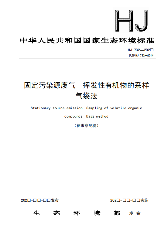 1724920416764084.png 图片2_1.png